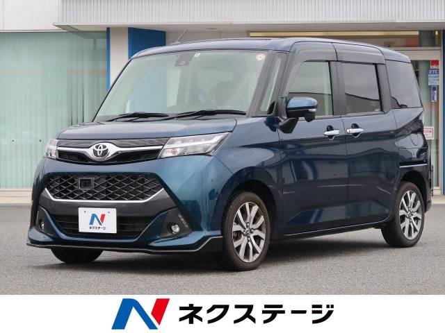 トヨタ タンク カスタムＧ－Ｔ 2万Km (愛知県)[925]の中古車詳細｜愛知 