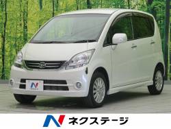 ムーヴ ダイハツ の中古車一覧 新車 中古車の ネクステージ