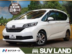 フリード ホンダ の中古車一覧 新車 中古車の ネクステージ
