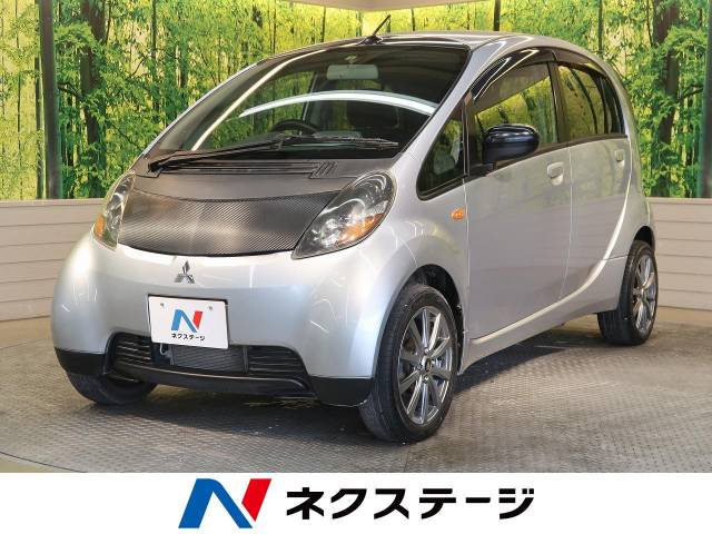 アイ 三菱 のクルマカタログ 新車 中古車の ネクステージ