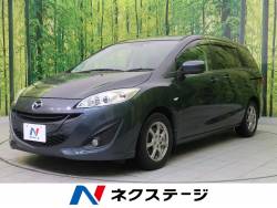 プレマシー マツダ の中古車一覧 新車 中古車の ネクステージ