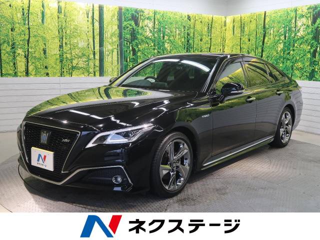 トヨタ クラウンハイブリッド ｒｓ 1 4万km 409 9万円 群馬県 559 の中古車詳細 群馬県の伊勢崎店 新車 中古車の ネクステージ