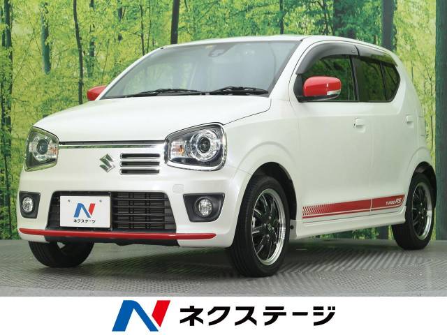 スズキ アルトターボｒｓ ベースグレード 1 9万km 愛知県 446 の中古車詳細 愛知県の大高店 新車 中古車の ネクステージ