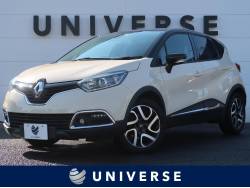 ルノー ルーテシア 認定中古車 正規の中古車一覧 新車 中古車の ネクステージ