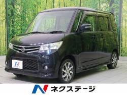 日産 ルークス ハイウェイスター ｇターボ プロパイロットエディション 10km 岐阜県 676 の中古車詳細 岐阜県の土岐多治見店 Suv Land