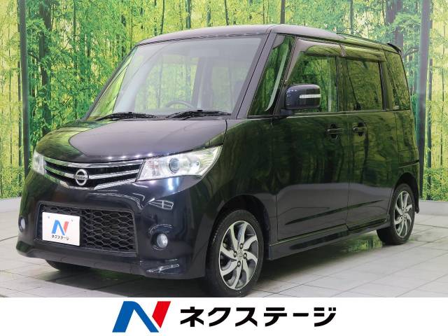 日産 ルークス ハイウェイスター 4 1万km 49 9万円 宮城県 1 の中古車詳細 宮城県の名取店 新車 中古車の ネクステージ