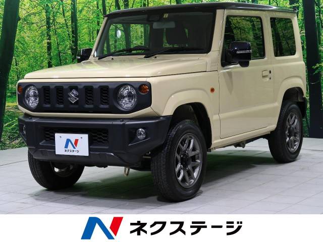 スズキ ジムニー ｘｃ 2 1万km 群馬県 248 の中古車詳細 群馬県の太田店 新車 中古車の ネクステージ