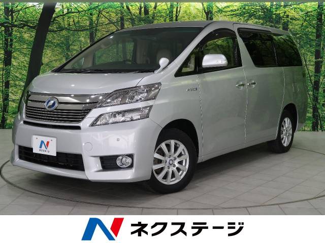 トヨタ ヴェルファイアハイブリッド ハイブリッドｖ 8 3万km 169 7万円 北海道 907 の中古車詳細 北海道の札幌美しが丘店 新車 中古車の ネクステージ