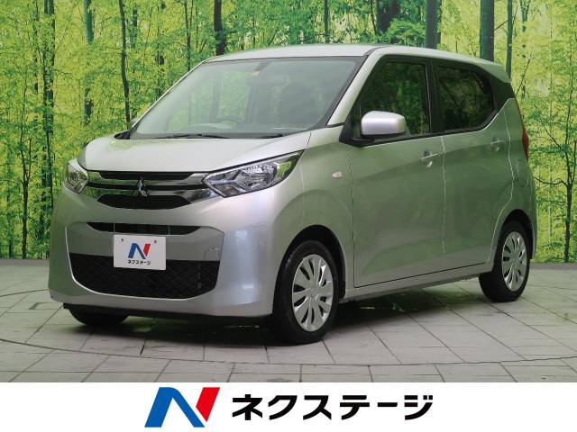 三菱 ｅｋワゴン ｍ 2 2万km 三重県 554 の中古車詳細 三重県の四日市店 新車 中古車の ネクステージ