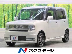ムーヴコンテ ダイハツ の中古車一覧 新車 中古車の ネクステージ