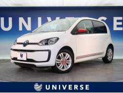 フォルクスワーゲン アップ の中古車一覧 輸入車 外車の中古車探しなら ユニバース