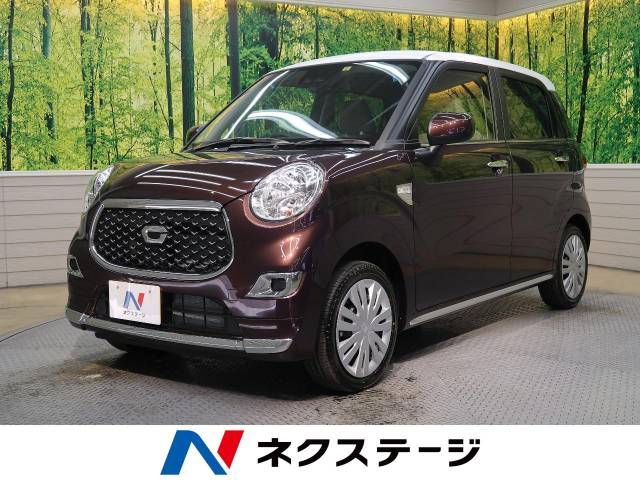 ダイハツ キャスト スタイルｘ リミテッド ｓａ 6km 岐阜県 879 の中古車詳細 岐阜県の岐阜２１号バイパス店 新車 中古車 の ネクステージ