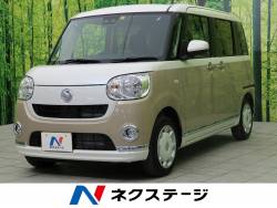 ダイハツ ムーヴキャンバス 未使用車の中古車一覧 新車 中古車の ネクステージ
