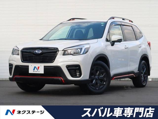 スバル フォレスター ｘ ブレイク 0 8万km 愛知県 662 の中古車詳細 愛知県の一宮スバル車専門店 新車 中古車の ネクステージ
