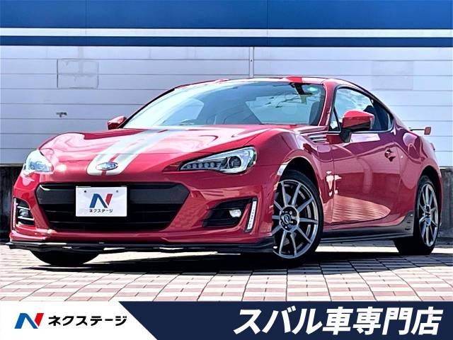 スバル brz gt 4 5万km 愛知県 045 の中古車詳細 愛知県の春日井スバル車専門店 新車 中古車の ネクステージ スバル brz gt 4 5万km 愛知県 045 の中古車詳細 愛知県の春日井スバル車専門店 新車 中古車の ネクステージ