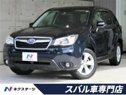 スバル フォレスター ｍｔの中古車一覧 新車 中古車の ネクステージ