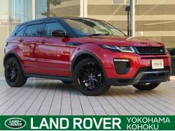 イヴォーク 中古車の中古車一覧 新車 中古車の ネクステージ