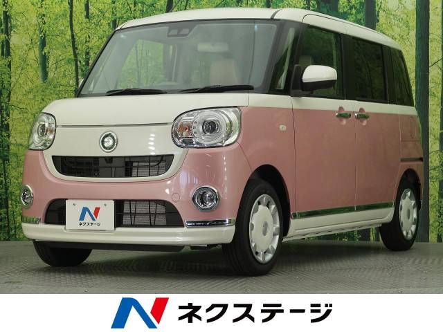 ダイハツ ムーヴキャンバス ｇメイクアップリミテッド ｓａ 10km 愛知県 256 の中古車詳細 愛知県の名古屋茶屋店 新車 中古車 の ネクステージ