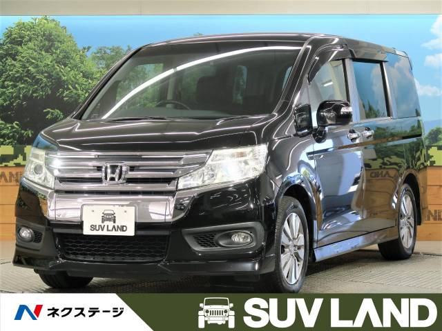 ステップワゴンスパーダ ｚ ホンダ Cvt 無段変速車 のカタログ詳細情報 新車 中古車の ネクステージ