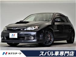 スバル インプレッサ Cba Grf の中古車一覧 新車 中古車の ネクステージ