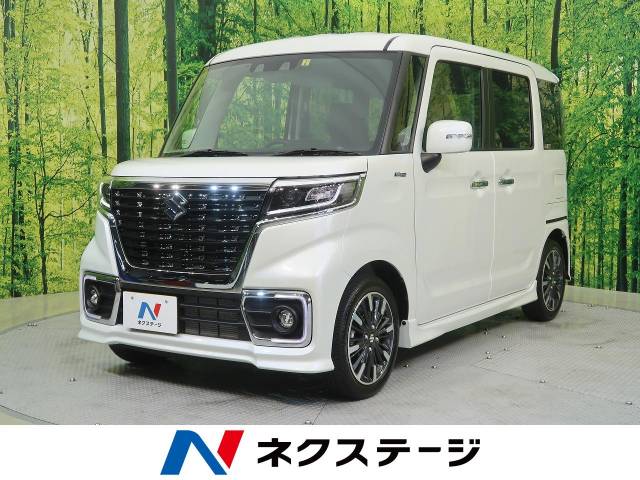スペーシアカスタム スズキ のクルマカタログ 新車 中古車の ネクステージ