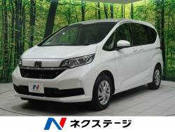 フリード ホンダ の中古車一覧 新車 中古車の ネクステージ フリード ホンダ の中古車一覧 新車 中古車の ネクステージ