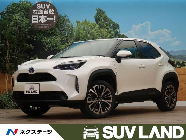 ヤリスクロス ハイブリッドｚ トヨタ Cvt 無段変速車 のカタログ詳細情報 新車 中古車の ネクステージ