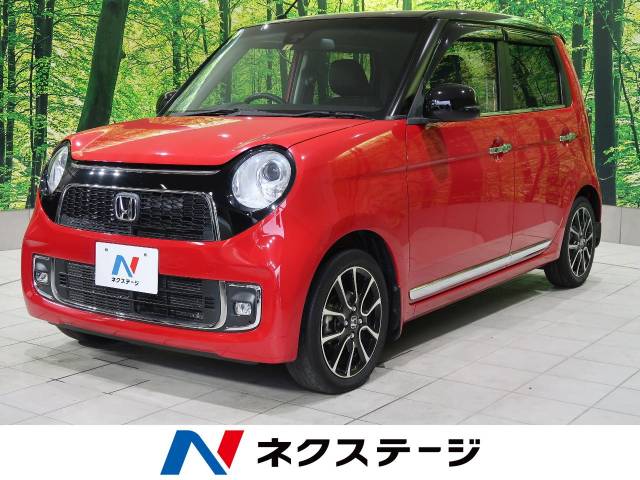 ｎ ｏｎｅ プレミアム ツアラー ローダウン ホンダ Cvt 無段変速車 のカタログ詳細情報 新車 中古車の ネクステージ