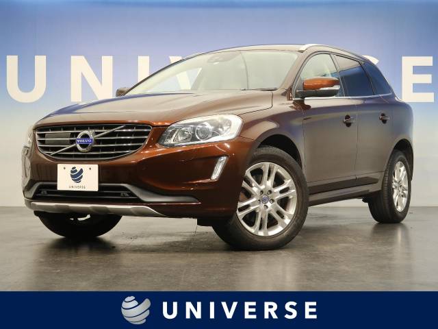 ボルボ ｘｃ６０ ｔ５ ｓｅ 5 7万km 169 9万円 埼玉県 945 の中古車詳細 埼玉県のユニバース 埼玉戸田 新車 中古車の ネクステージ