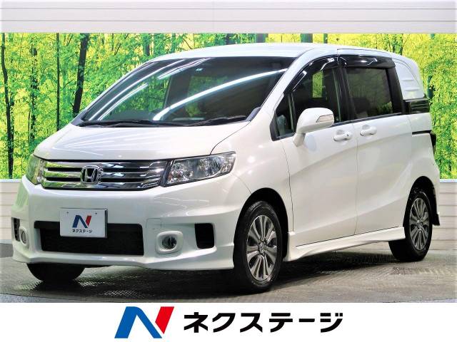 フリードスパイク ｇ エアロ ホンダ Cvt 無段変速車 のカタログ詳細情報 新車 中古車の ネクステージ