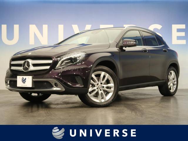 メルセデス・ベンツ ＧＬＡクラス ＧＬＡ２５０ ４マチック オフロード 3万Km (埼玉県)[217]の中古車詳細