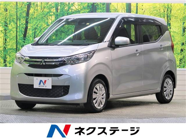 三菱 ｅｋワゴン ｇ 1 6万km 熊本県 623 の中古車詳細 熊本県の熊本東店 新車 中古車の ネクステージ