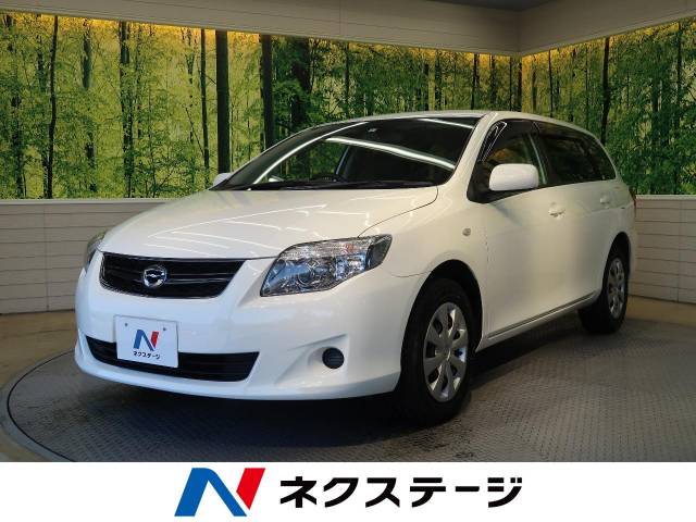 トヨタ カローラフィールダー 特別使用車 禁煙車 FF 49.9万円(岐阜県