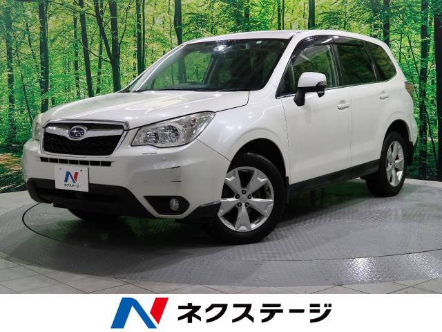 スバル フォレスター 2 0i l アイサイト 8 9万km 北海道 333 の中古車詳細 北海道の札幌手稲店 suv land スバル フォレスター 2 0i l アイサイト 8 9万km 北海道 333 の中古車詳細 北海道の札幌手稲店 suv land
