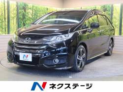 オデッセイ ホンダ の中古車一覧 新車 中古車の ネクステージ