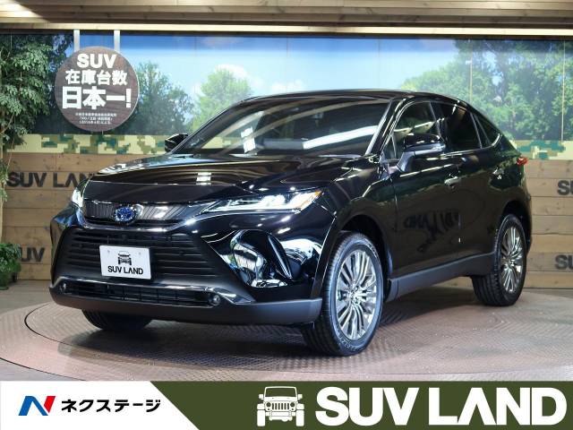 トヨタ ハリアーハイブリッド ｚ 6km 愛知県 273 の中古車詳細 愛知県のｓｕｖ ｌａｎｄ 名古屋 新車 中古車の ネクステージ