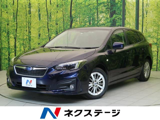 スバル インプレッサスポーツ １．６ｉ－Ｌアイサイト 3.4万Km (静岡県)[453]の中古車詳細