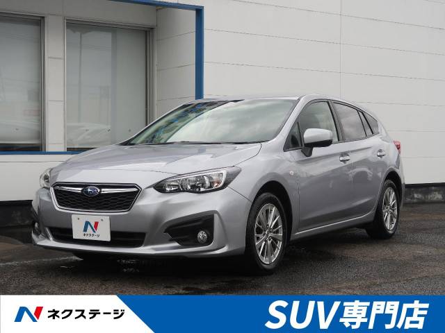 インプレッサスポーツ 1 6i lアイサイト スバル Cvt 無段変速車 のカタログ詳細情報 新車 中古車の ネクステージ インプレッサスポーツ 1 6i lアイサイト スバル Cvt 無段変速車 のカタログ詳細情報 新車 中古車の ネクステージ