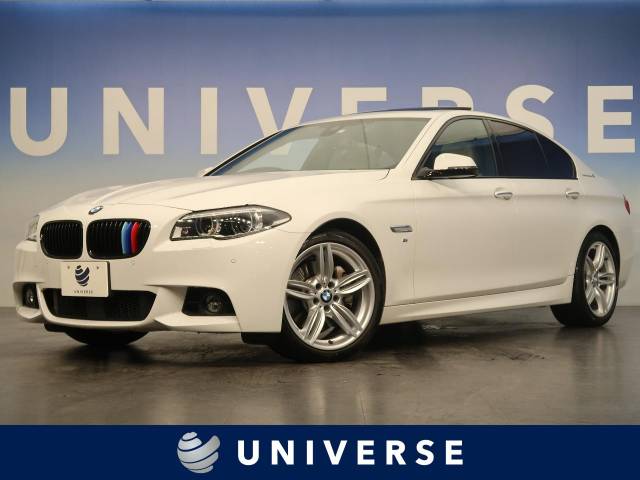 ｂｍｗ ５シリーズ アクティブハイブリッド５ ｍスポーツ 5 8万km 埼玉県 297 の中古車詳細 埼玉県のユニバース 埼玉戸田 新車 中古車 の ネクステージ