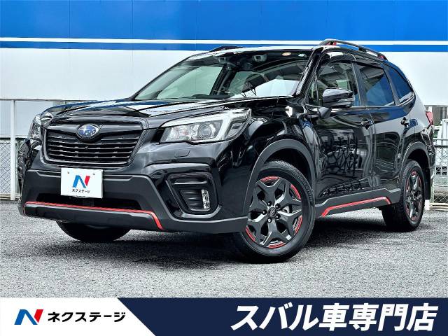 スバル フォレスター ｘ ブレイク 0 7万km 大阪府 138 の中古車詳細 大阪府の茨木スバル車専門店 新車 中古車の ネクステージ