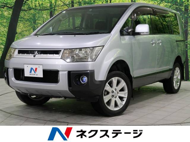 三菱 デリカｄ ５ ｇ ナビパッケージ 8 1万km 129 7万円 北海道 551 の中古車詳細 北海道の札幌美しが丘店 新車 中古車 の ネクステージ