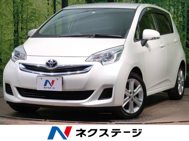 トヨタ ラクティス Ｇ 1.5万Km (福岡県)[969]の中古車詳細｜福岡県の 