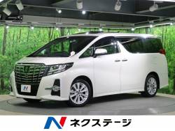 トヨタ アルファード 大阪府の中古車一覧 新車 中古車の ネクステージ