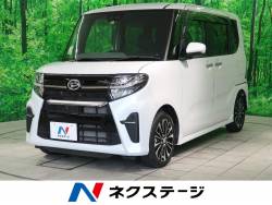 タント ダイハツ の中古車一覧 新車 中古車の ネクステージ