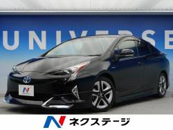 トヨタ プリウス フルエアロの中古車一覧 新車 中古車の ネクステージ