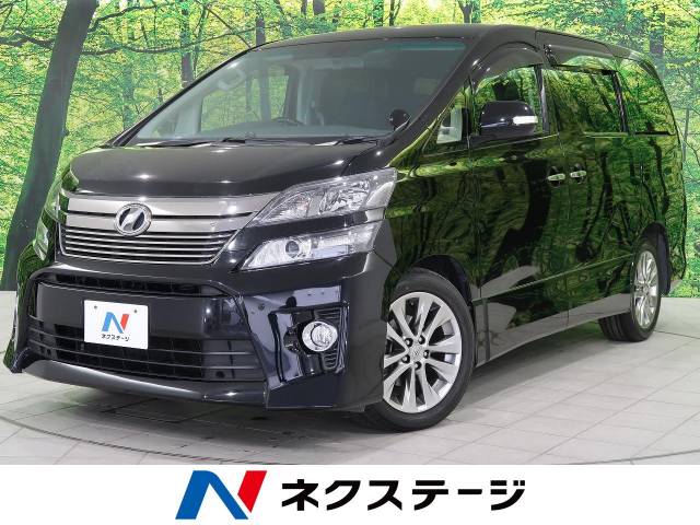 トヨタ ヴェルファイア ２ ４ｚ ｇエディション 1 9万km 北海道 0 の中古車詳細 北海道の札幌美しが丘店 新車 中古車の ネクステージ