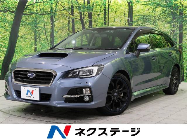 スバル レヴォーグ 禁煙車 4wd Full4wd 149 7万円 北海道 170 の中古車詳細 北海道の札幌手稲店 suv land スバル レヴォーグ 禁煙車 4wd Full4wd 149 7万円 北海道 170 の中古車詳細 北海道の札幌手稲店 suv land