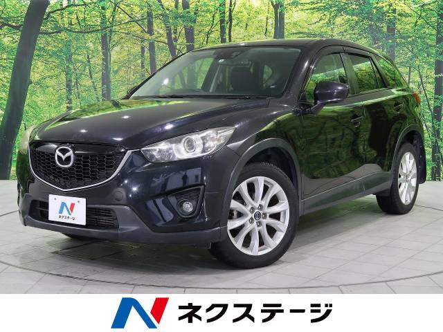 マツダ ｃｘ ５ ｘｄ 8 8万km 北海道 031 の中古車詳細 北海道の札幌手稲店 新車 中古車の ネクステージ