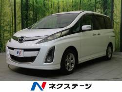 ビアンテ マツダ の中古車一覧 新車 中古車の ネクステージ