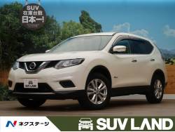 日産 エクストレイル ハイブリッドの中古車一覧 新車 中古車の ネクステージ
